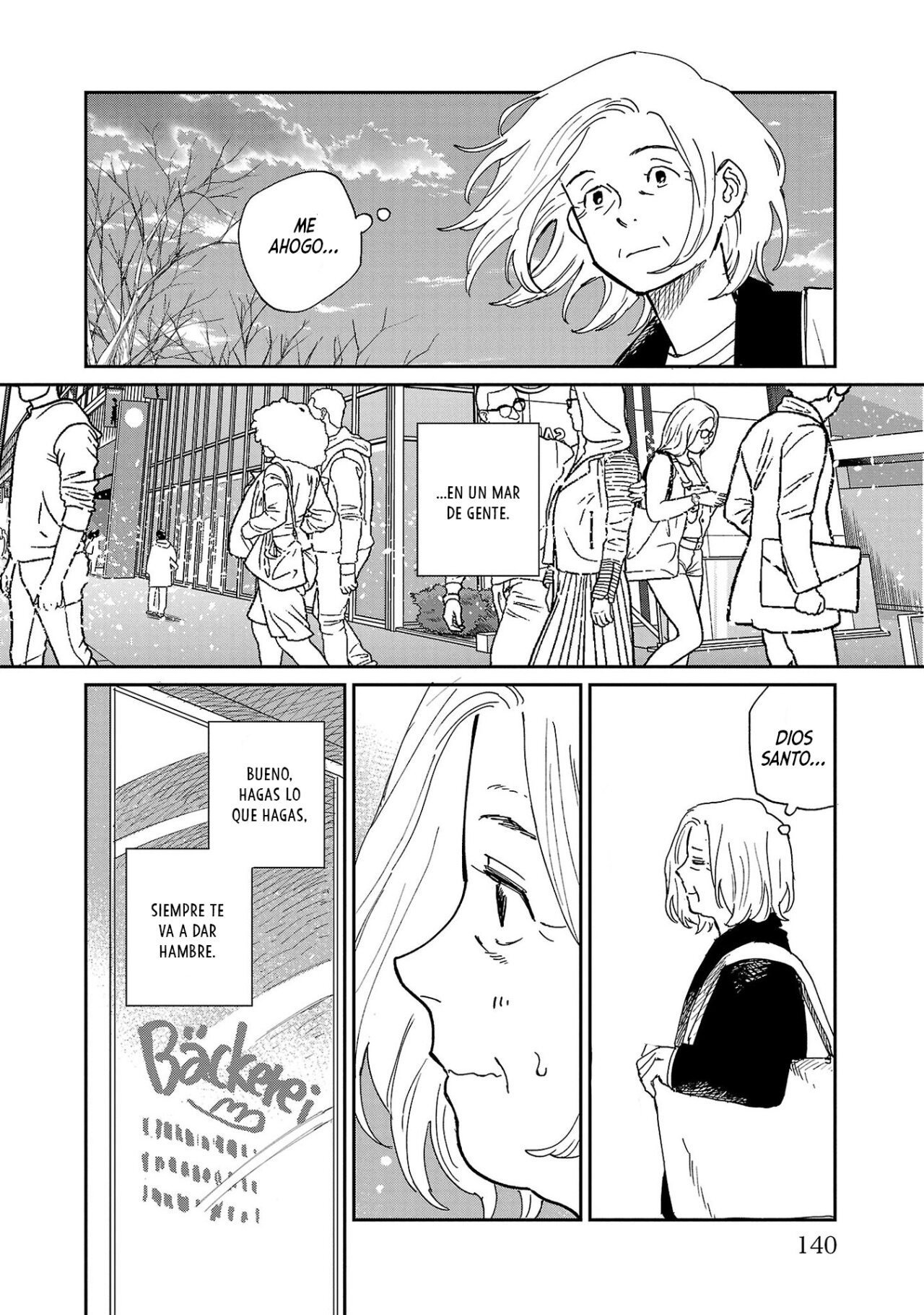 Read Umi ga Hashiru End Roll ES Manga Online