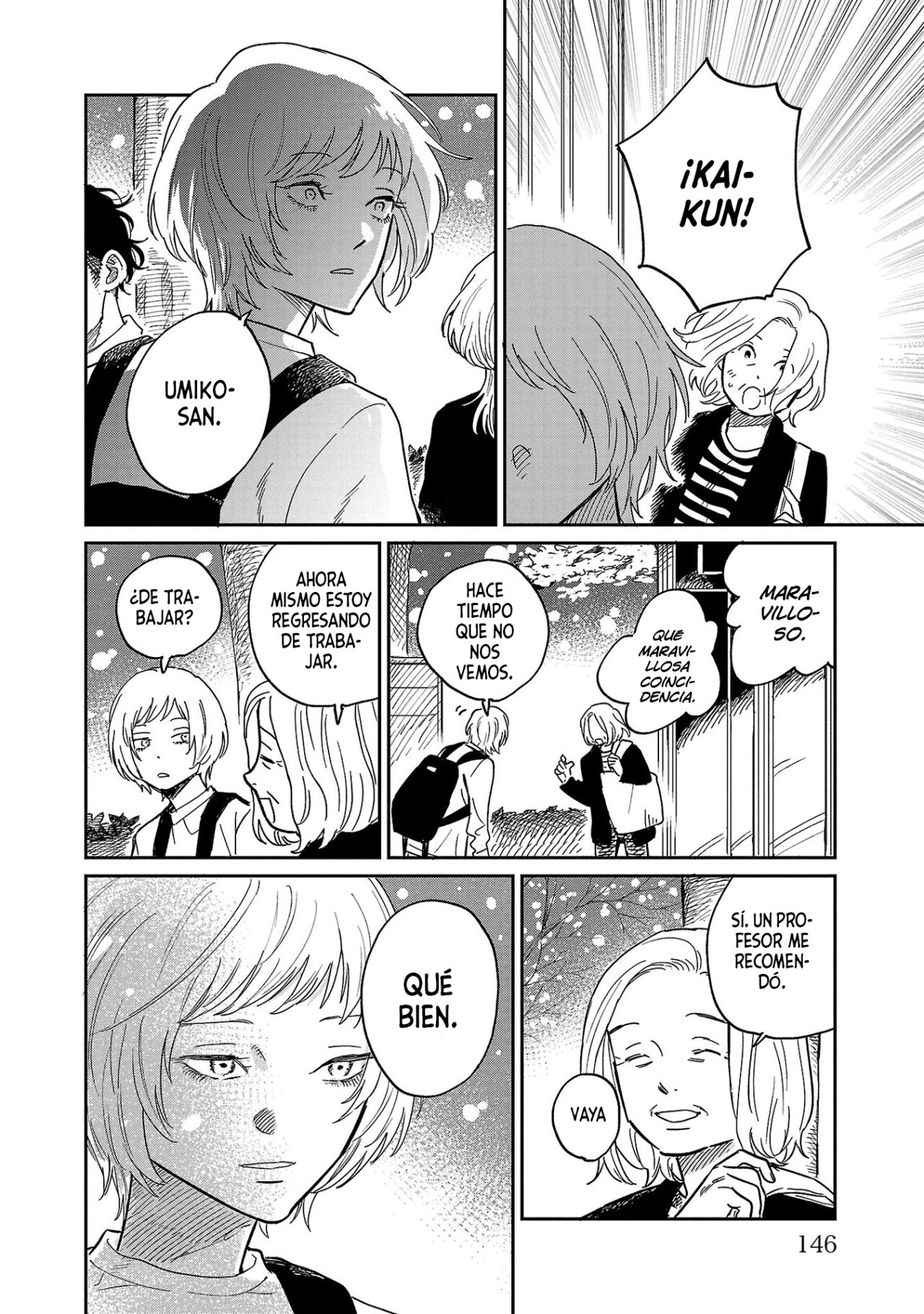 Read Umi ga Hashiru End Roll ES Manga Online