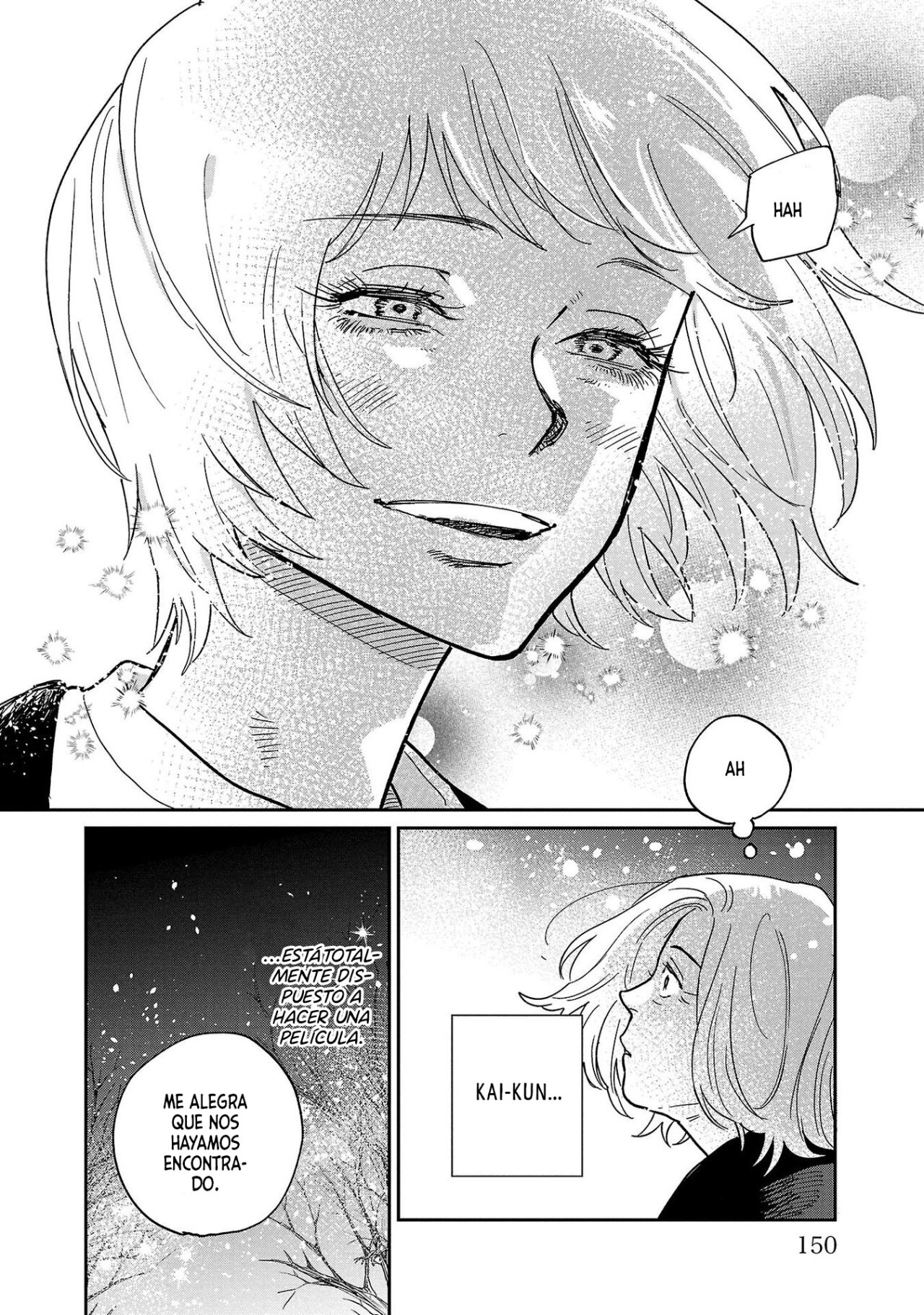 Read Umi ga Hashiru End Roll ES Manga Online