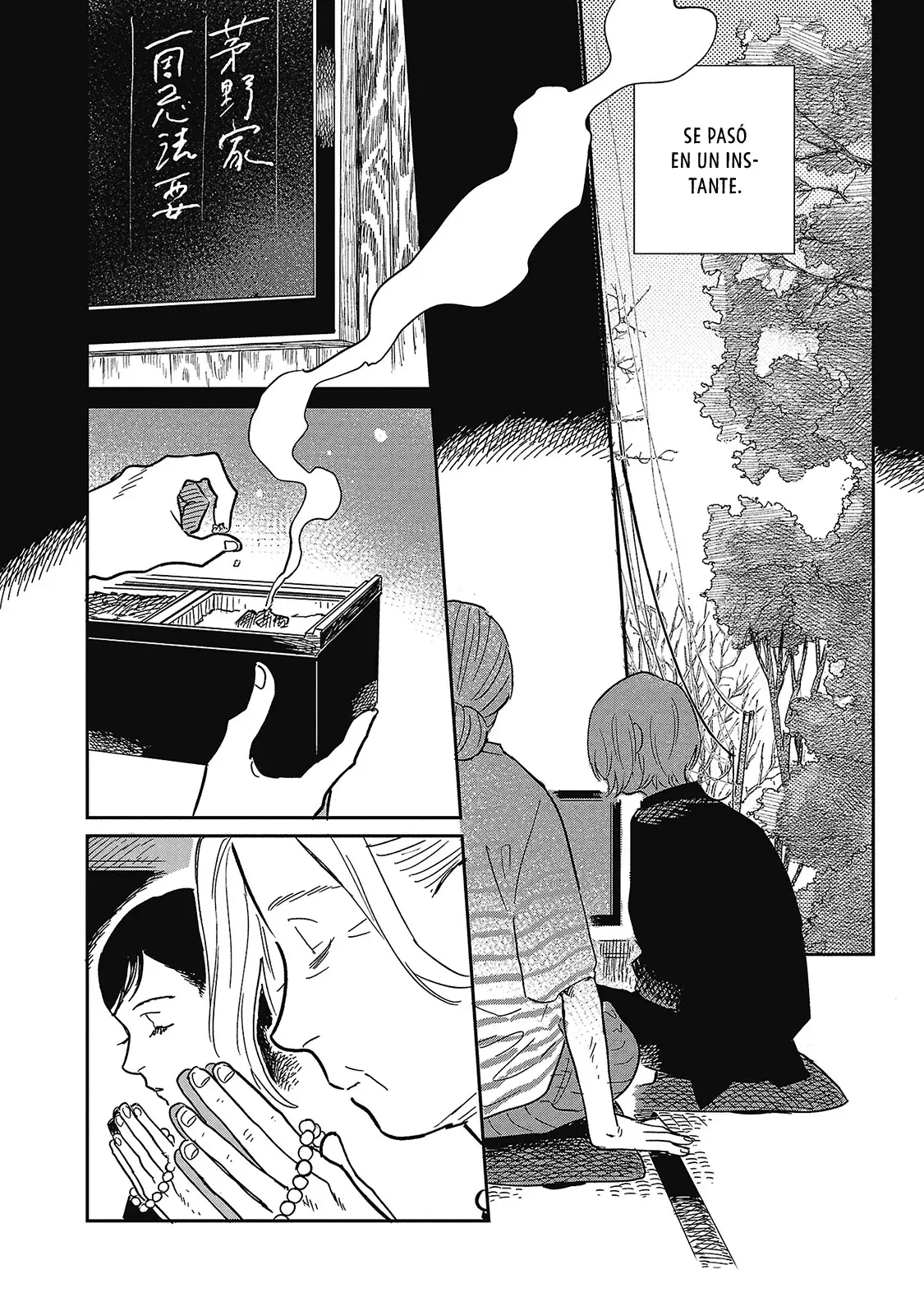 Read Umi ga Hashiru End Roll ES Manga Online