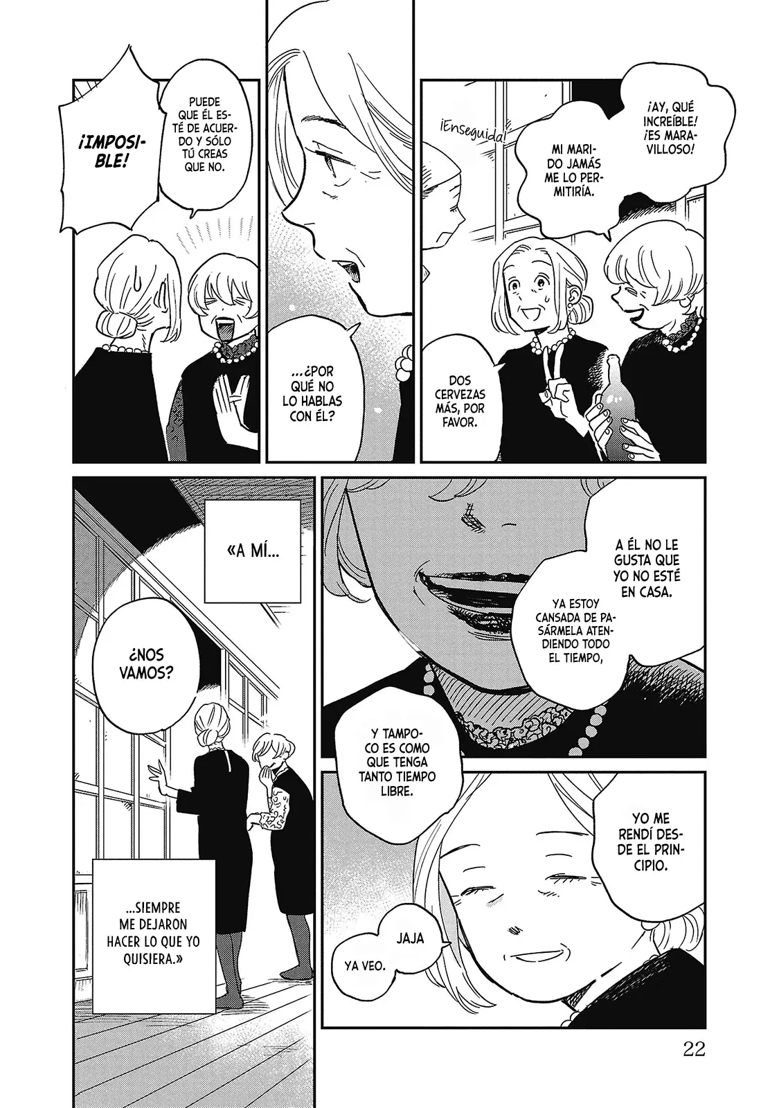 Read Umi ga Hashiru End Roll ES Manga Online