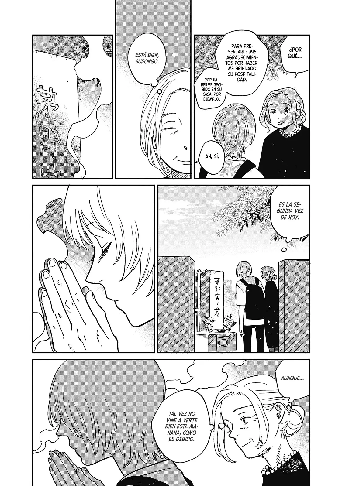 Read Umi ga Hashiru End Roll ES Manga Online