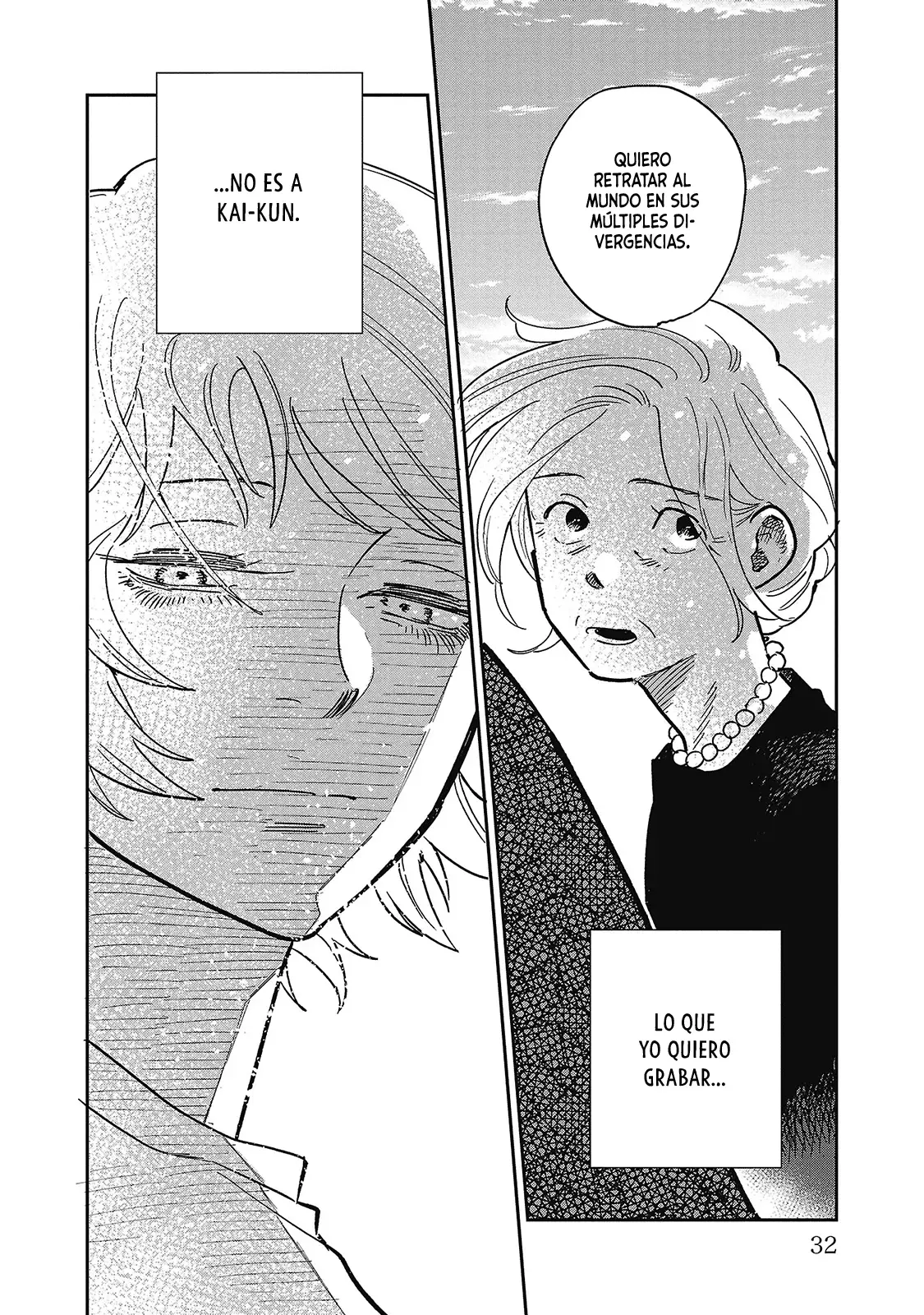 Read Umi ga Hashiru End Roll ES Manga Online