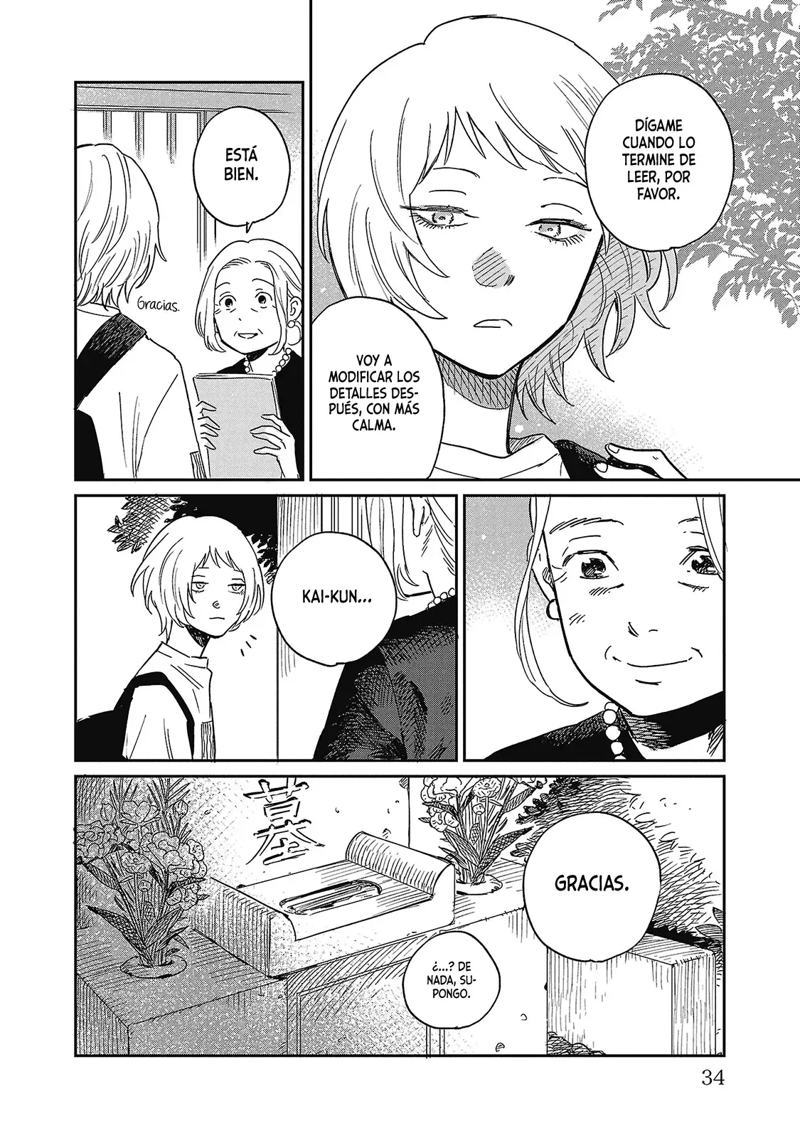 Read Umi ga Hashiru End Roll ES Manga Online