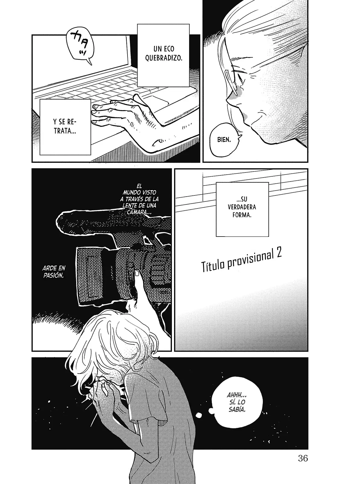 Read Umi ga Hashiru End Roll ES Manga Online