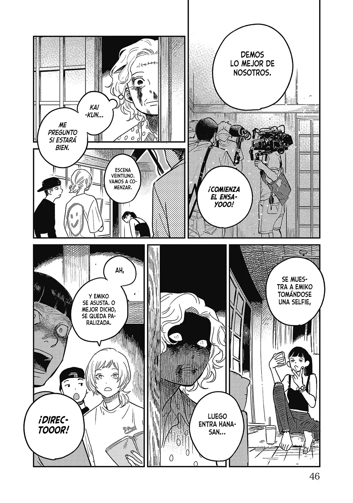 Read Umi ga Hashiru End Roll ES Manga Online