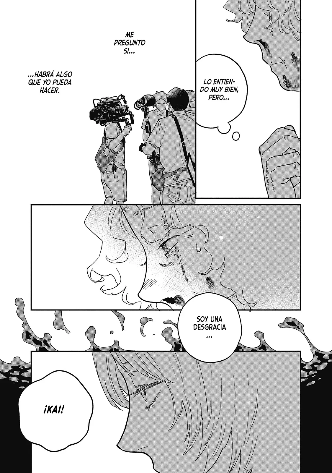 Read Umi ga Hashiru End Roll ES Manga Online