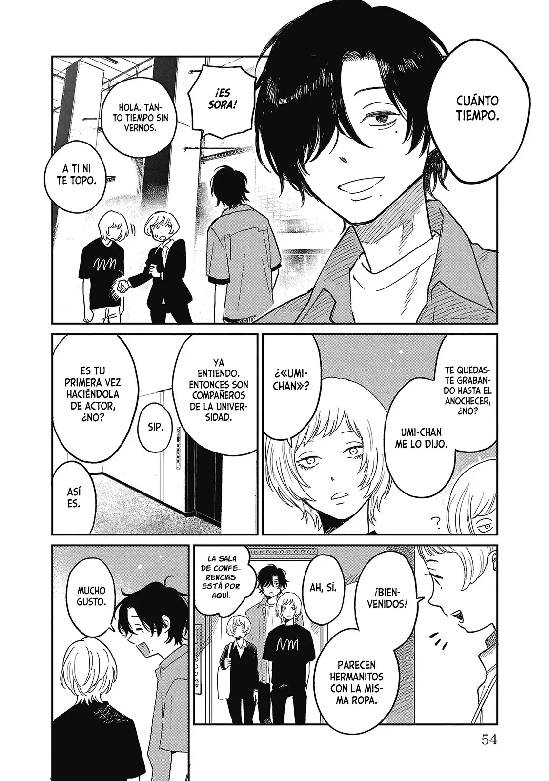 Read Umi ga Hashiru End Roll ES Manga Online