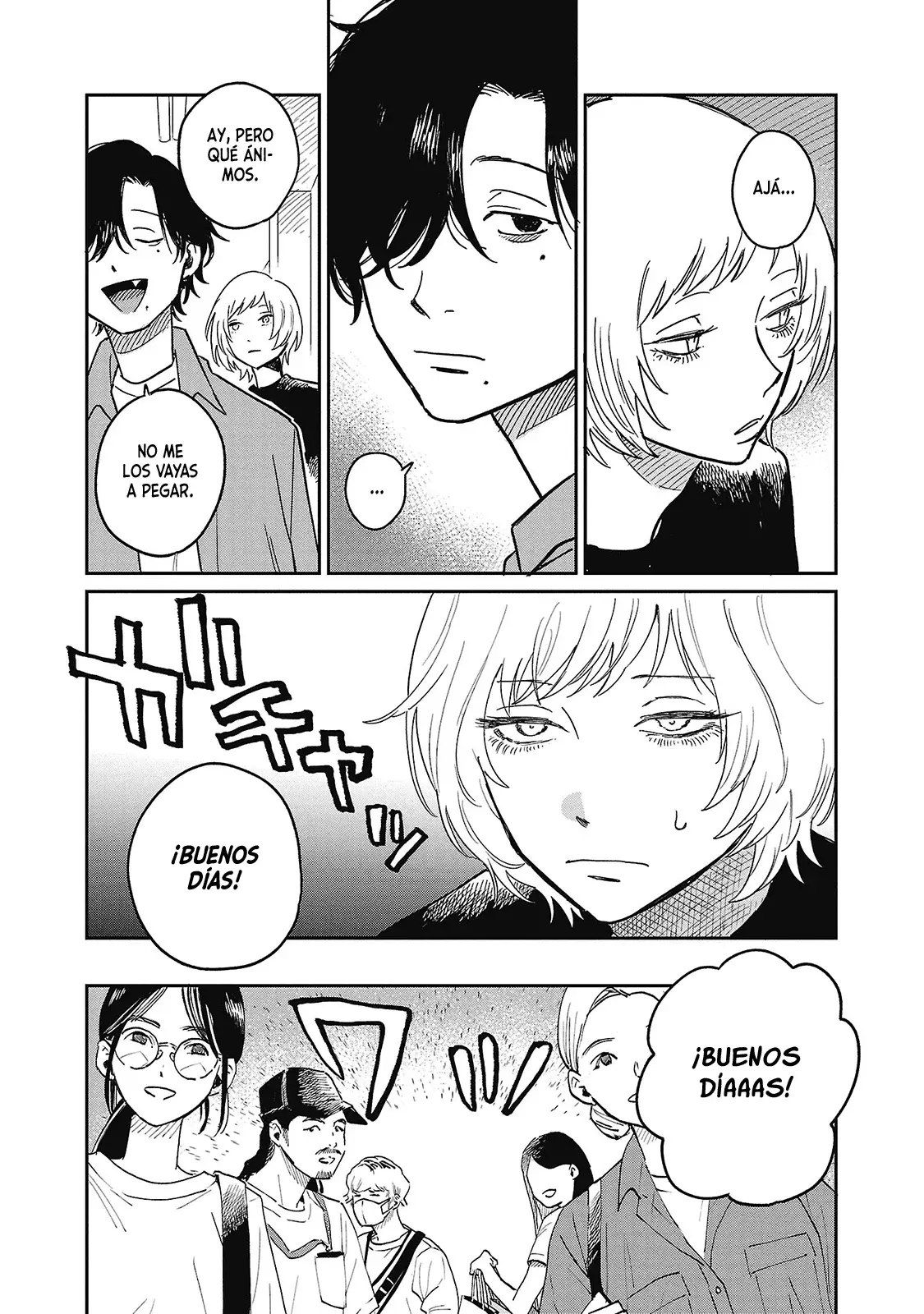 Read Umi ga Hashiru End Roll ES Manga Online