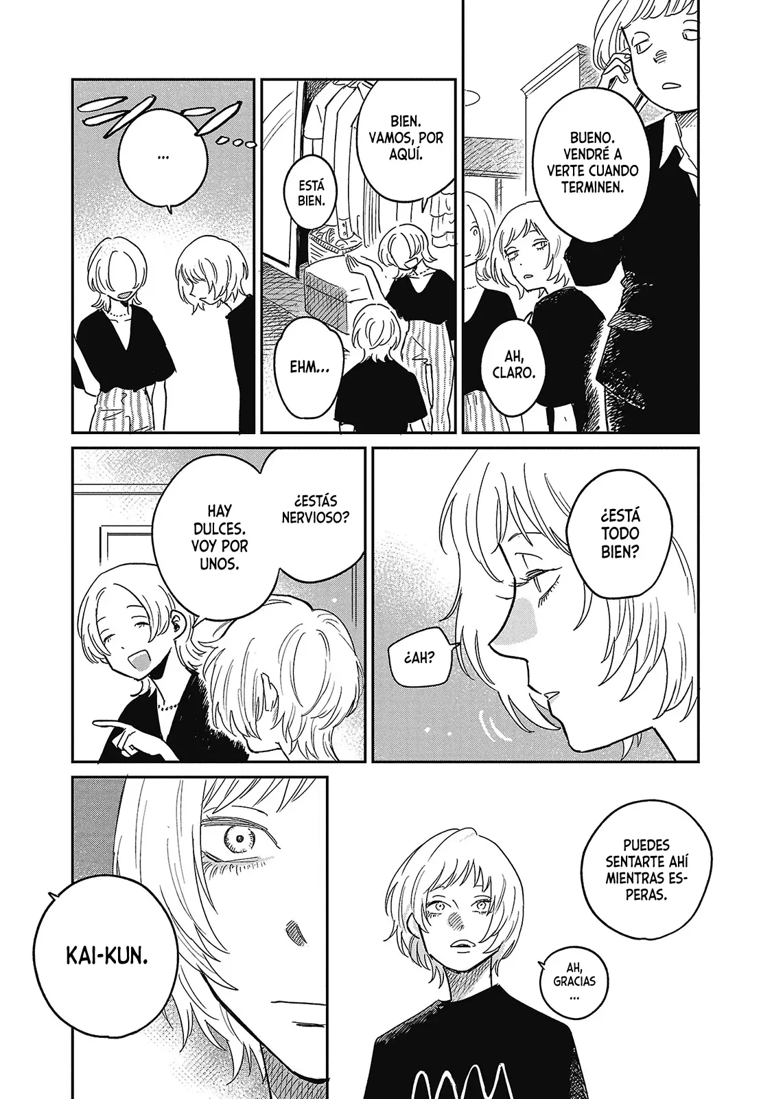 Read Umi ga Hashiru End Roll ES Manga Online