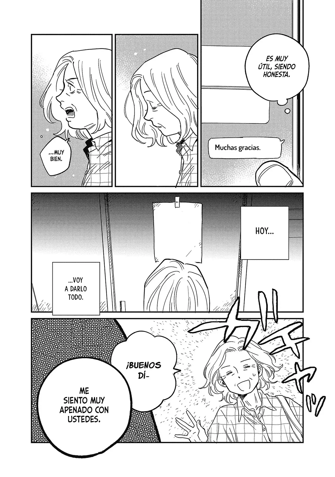 Read Umi ga Hashiru End Roll ES Manga Online