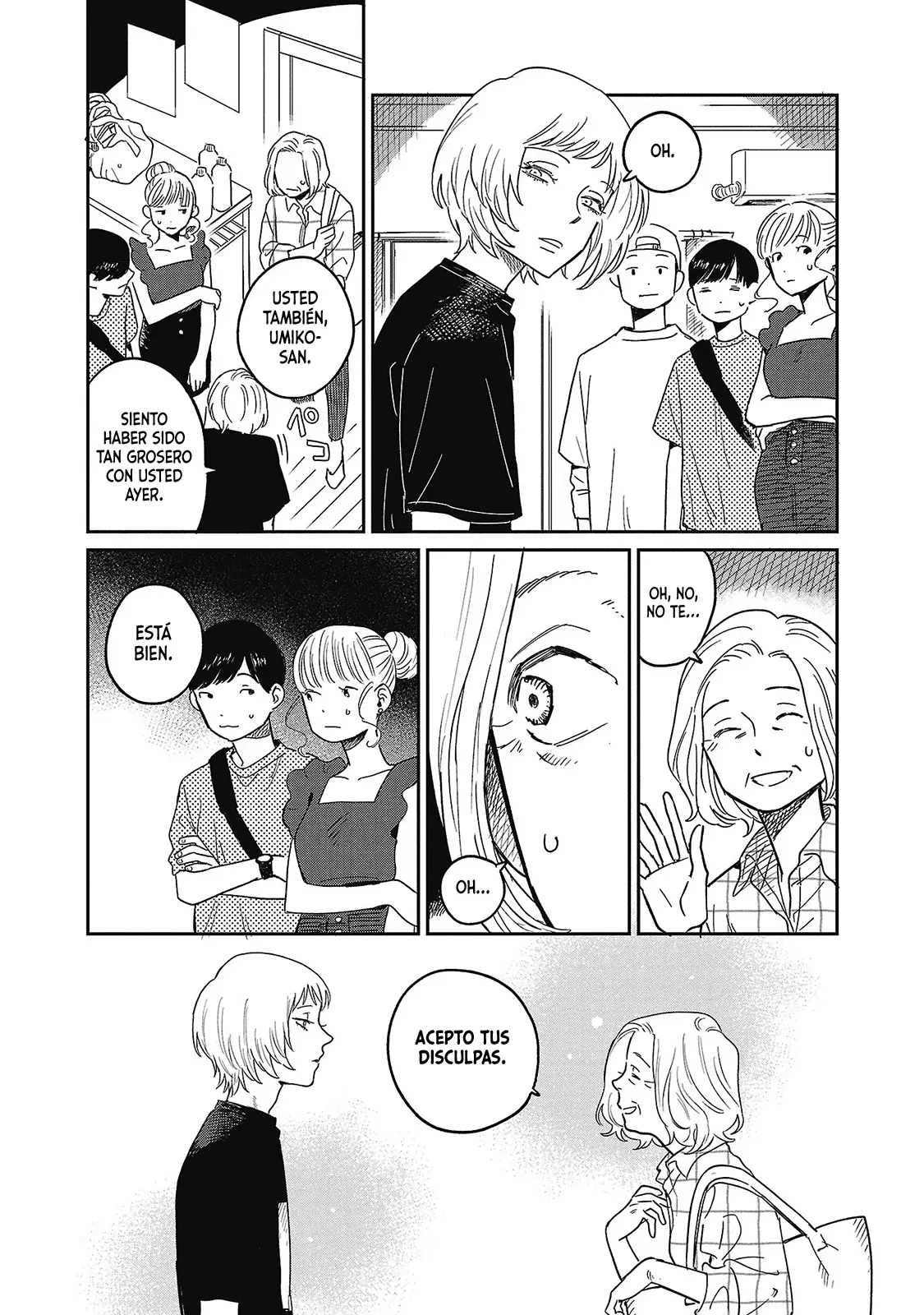 Read Umi ga Hashiru End Roll ES Manga Online