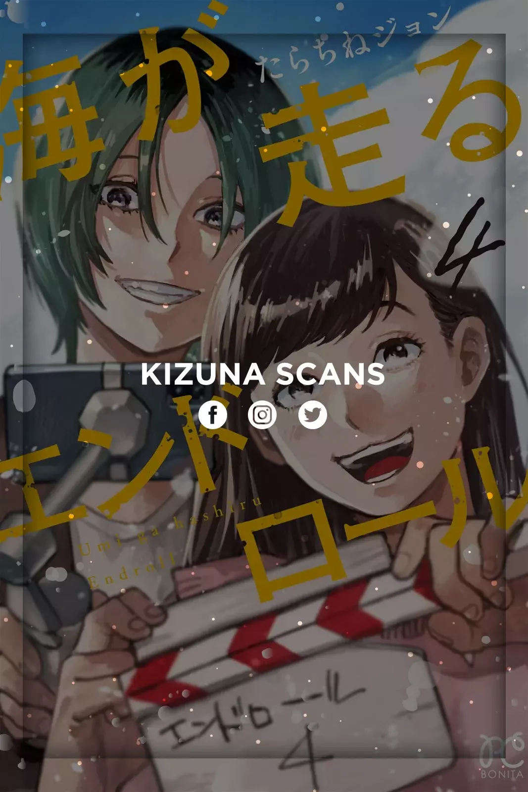 Read Umi ga Hashiru End Roll ES Manga Online