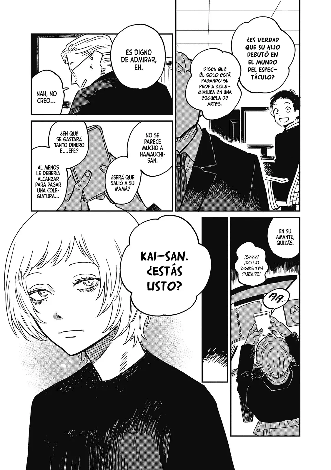 Read Umi ga Hashiru End Roll ES Manga Online