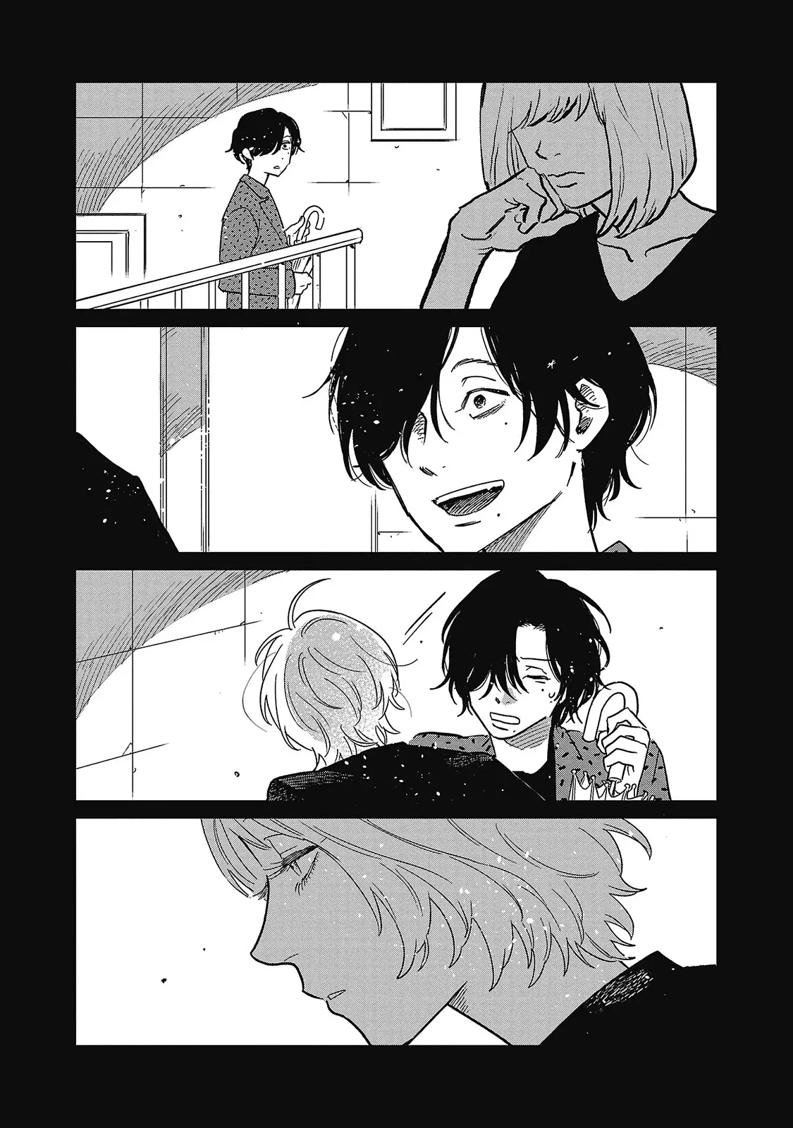 Read Umi ga Hashiru End Roll ES Manga Online