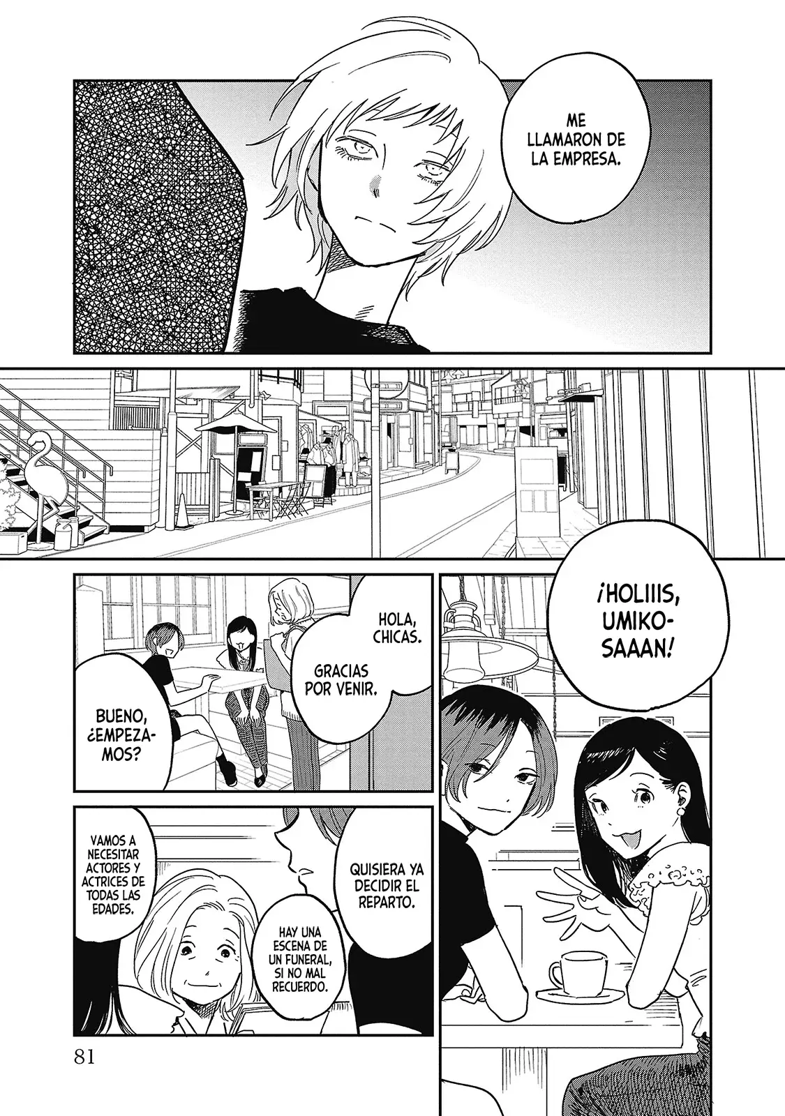 Read Umi ga Hashiru End Roll ES Manga Online