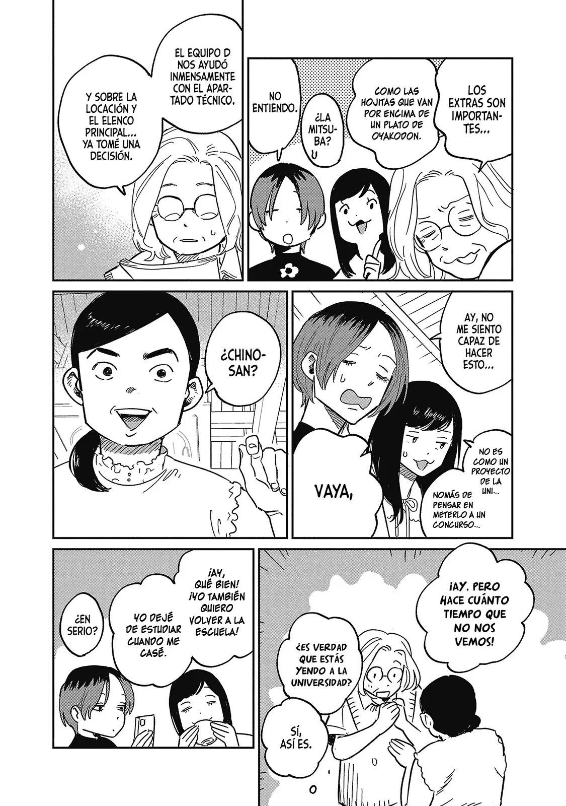 Read Umi ga Hashiru End Roll ES Manga Online