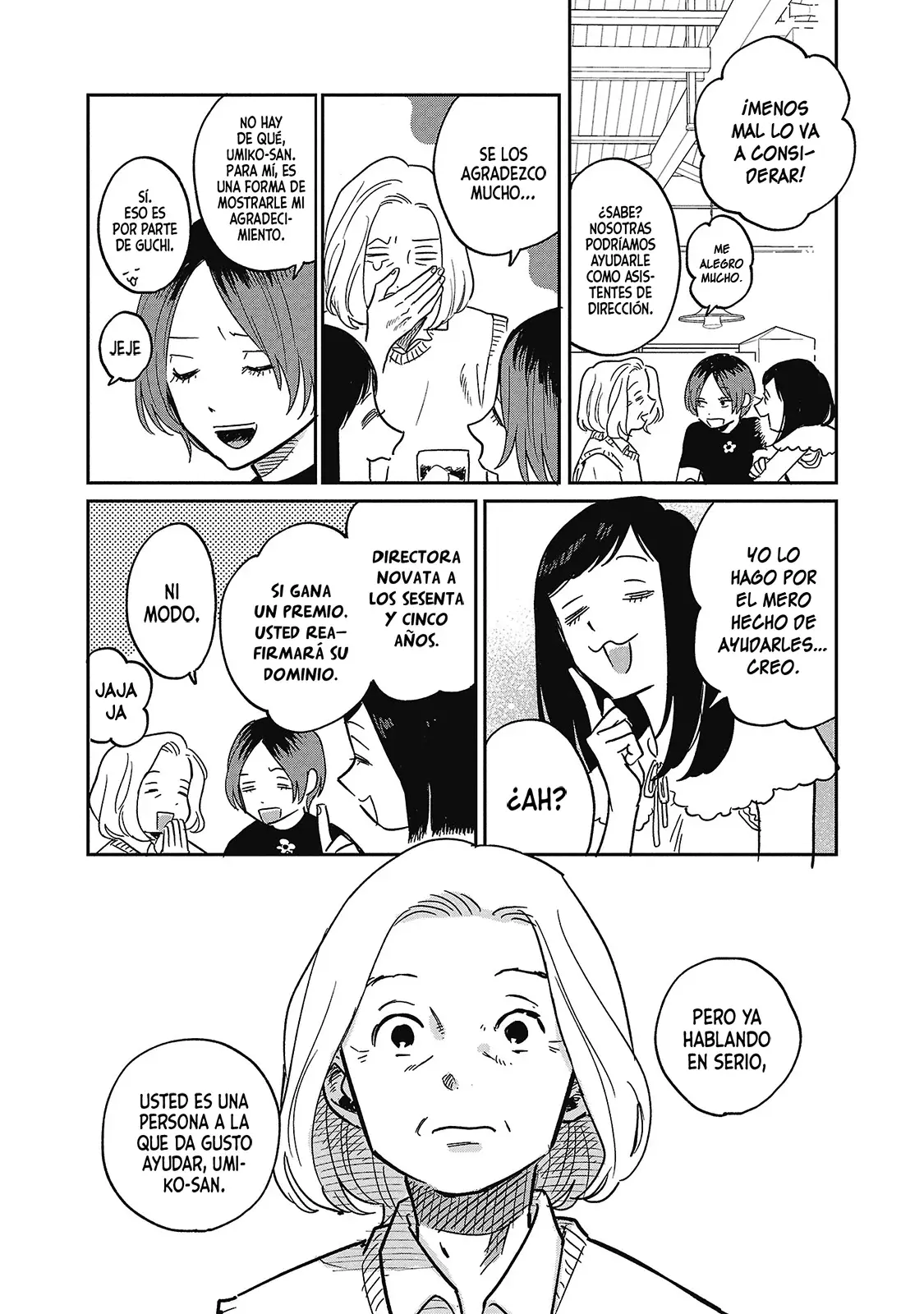 Read Umi ga Hashiru End Roll ES Manga Online