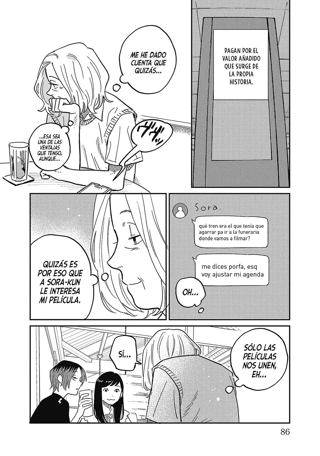 Read Umi ga Hashiru End Roll ES Manga Online