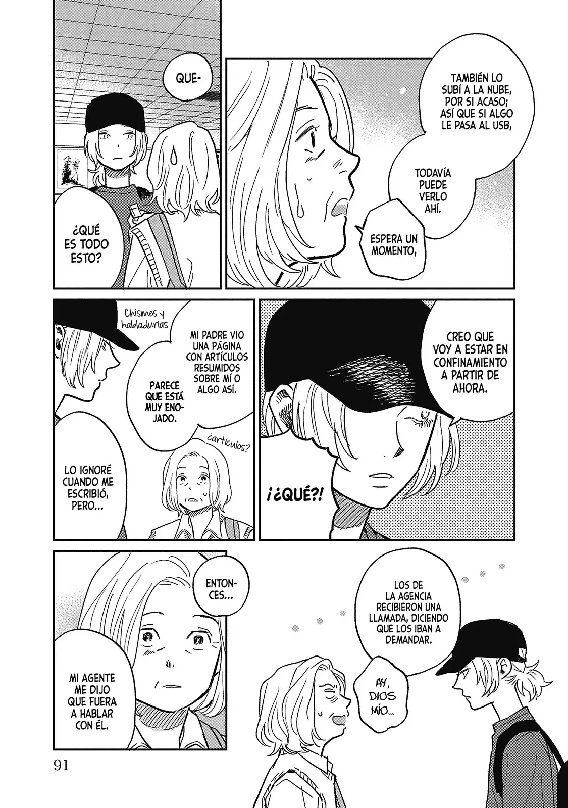 Read Umi ga Hashiru End Roll ES Manga Online