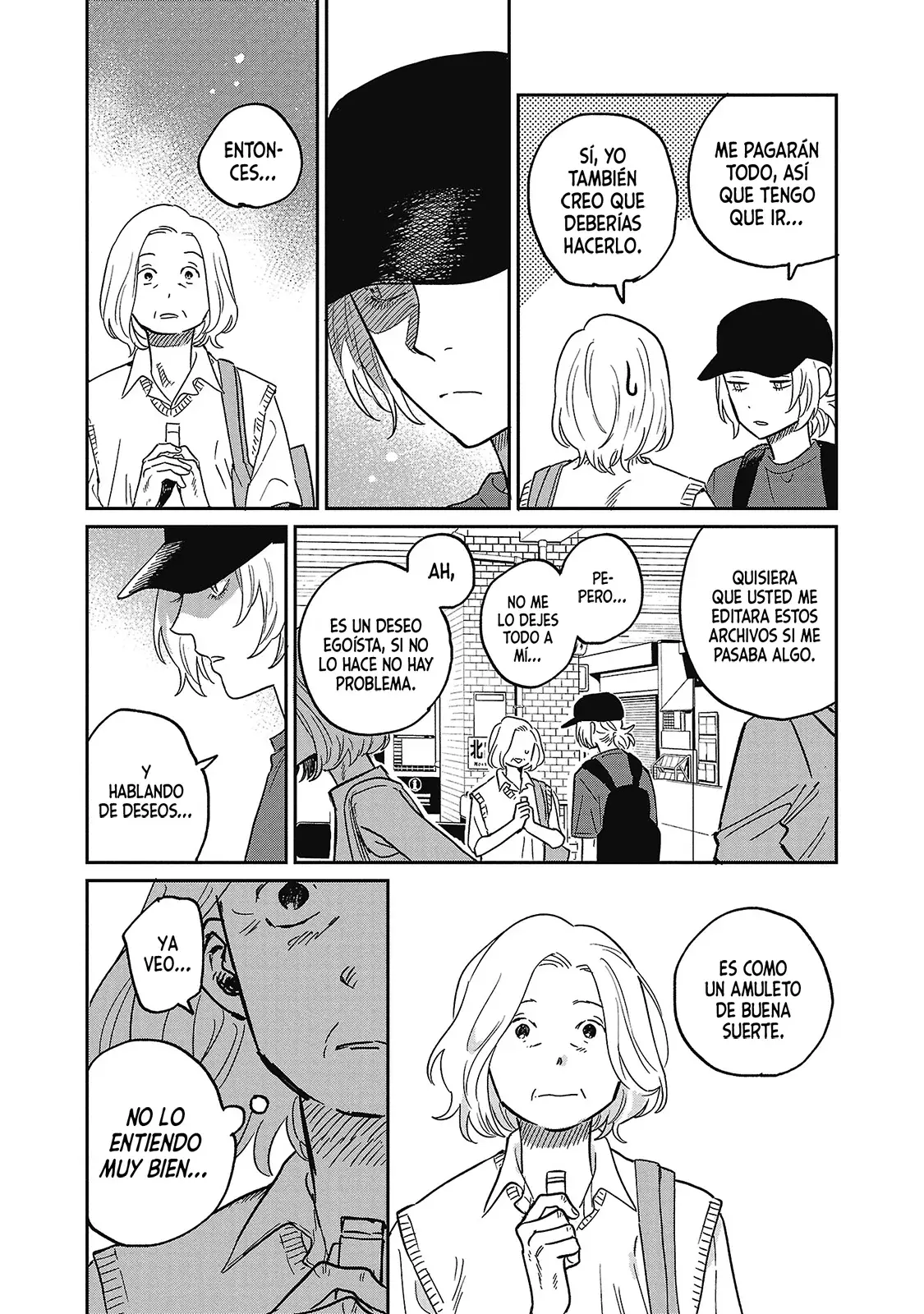 Read Umi ga Hashiru End Roll ES Manga Online
