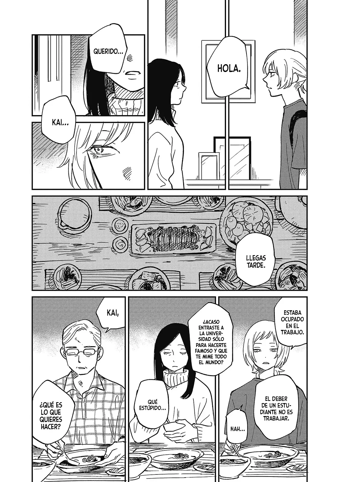Read Umi ga Hashiru End Roll ES Manga Online