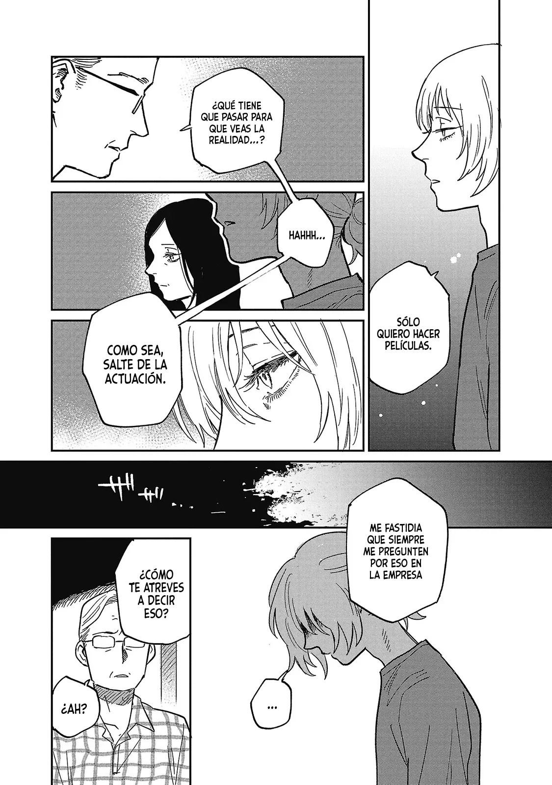 Read Umi ga Hashiru End Roll ES Manga Online