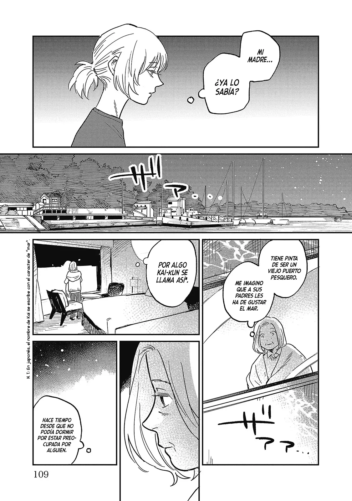 Read Umi ga Hashiru End Roll ES Manga Online