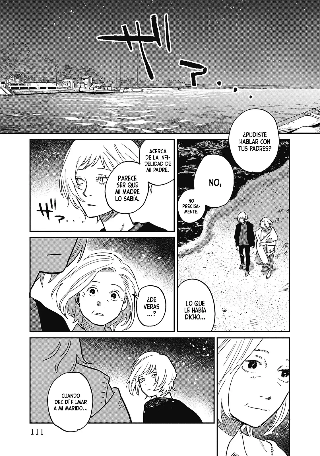 Read Umi ga Hashiru End Roll ES Manga Online
