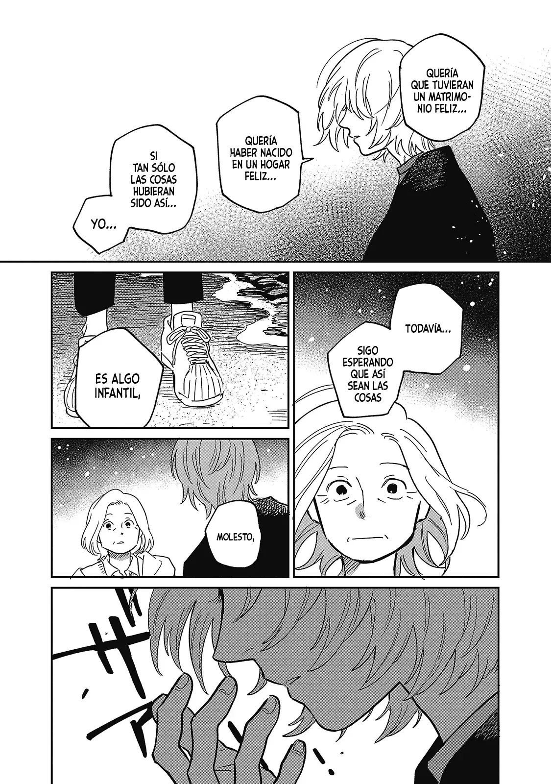 Read Umi ga Hashiru End Roll ES Manga Online
