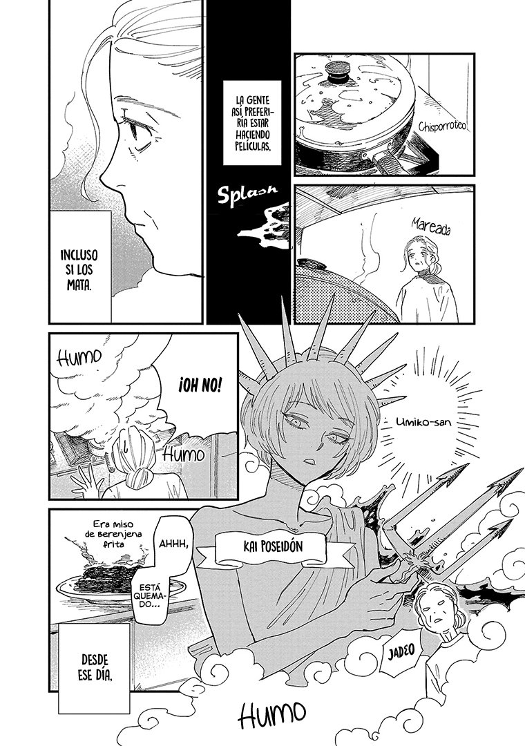 Read Umi ga Hashiru End Roll ES Manga Online