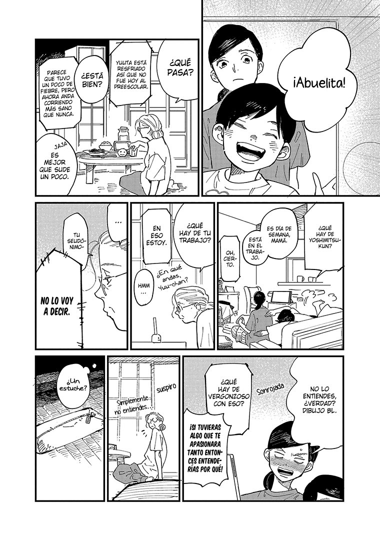 Read Umi ga Hashiru End Roll ES Manga Online