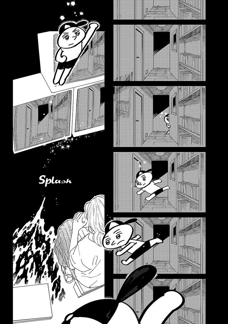 Read Umi ga Hashiru End Roll ES Manga Online