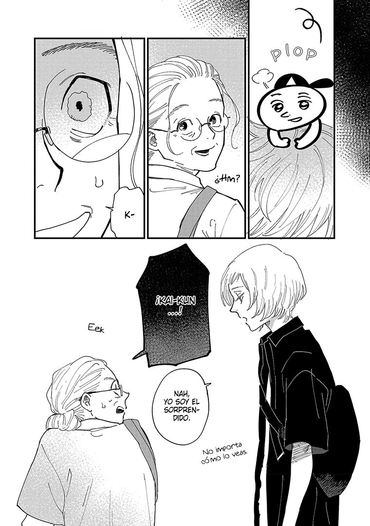 Read Umi ga Hashiru End Roll ES Manga Online