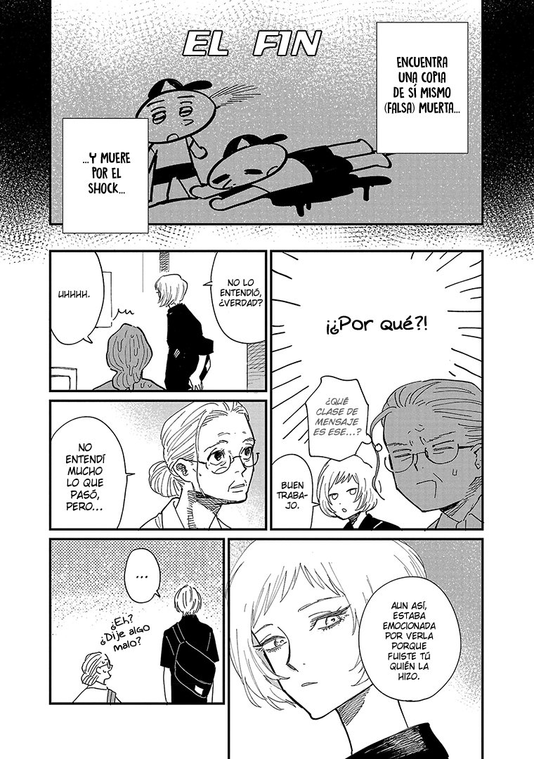 Read Umi ga Hashiru End Roll ES Manga Online