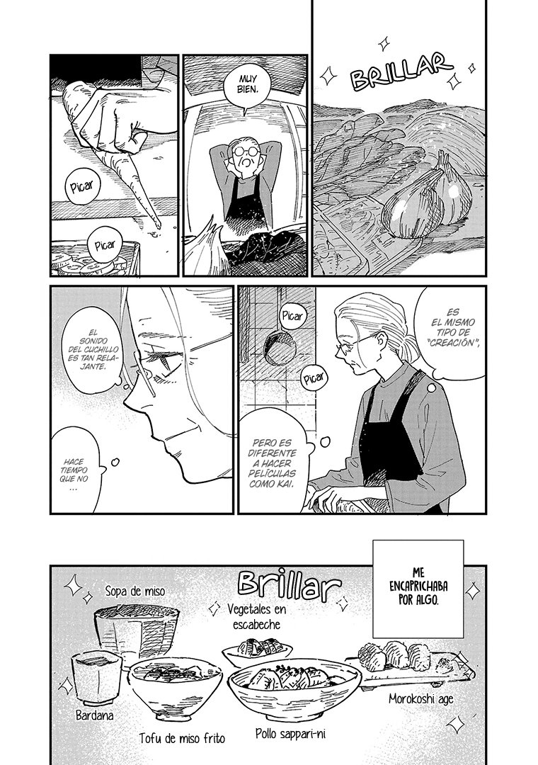 Read Umi ga Hashiru End Roll ES Manga Online