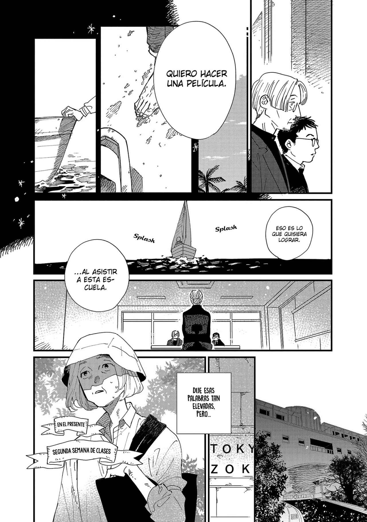 Read Umi ga Hashiru End Roll ES Manga Online