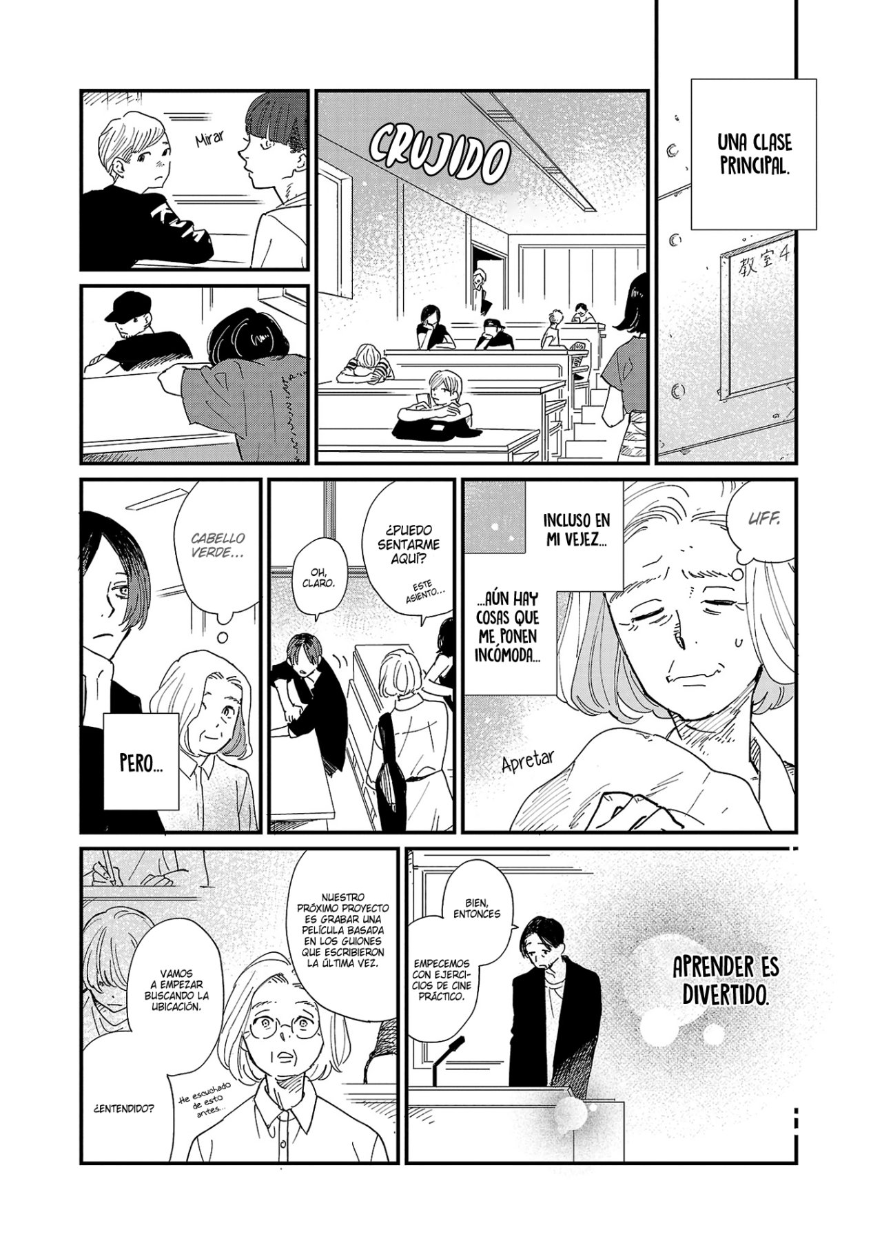 Read Umi ga Hashiru End Roll ES Manga Online