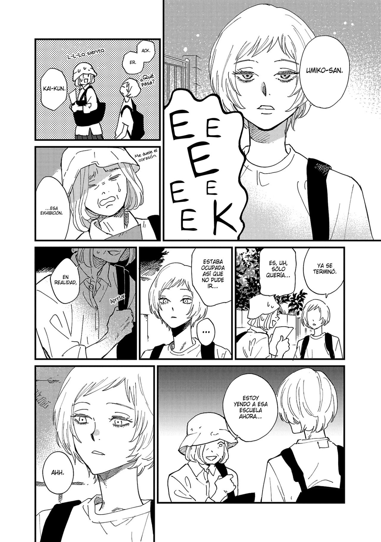 Read Umi ga Hashiru End Roll ES Manga Online