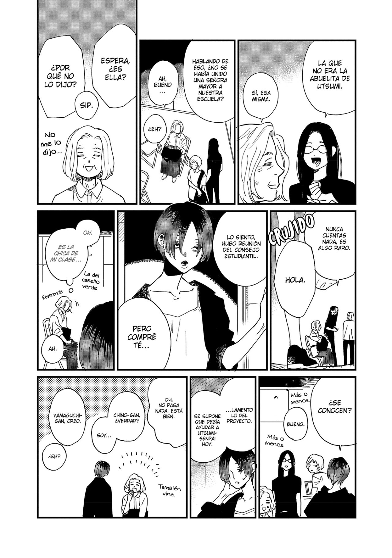 Read Umi ga Hashiru End Roll ES Manga Online