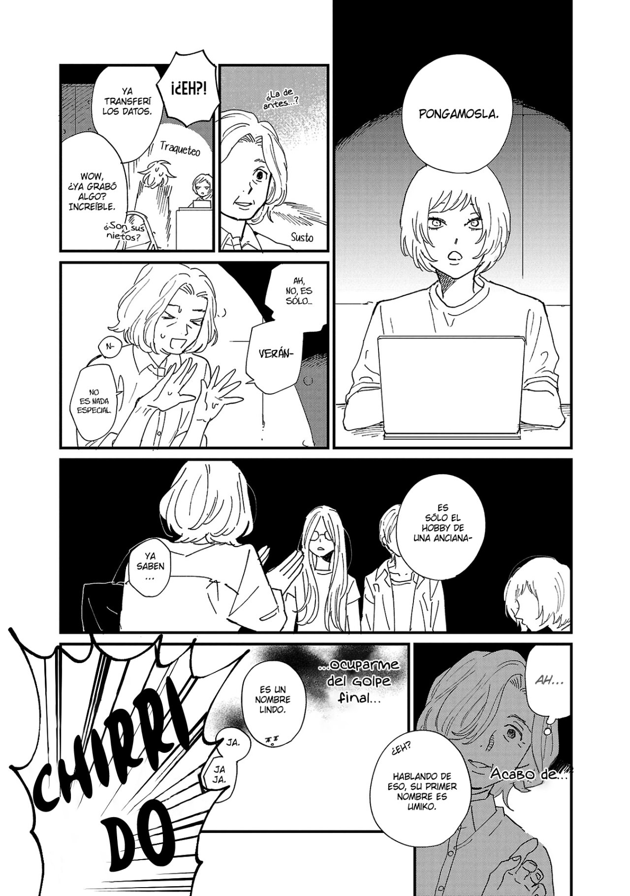 Read Umi ga Hashiru End Roll ES Manga Online