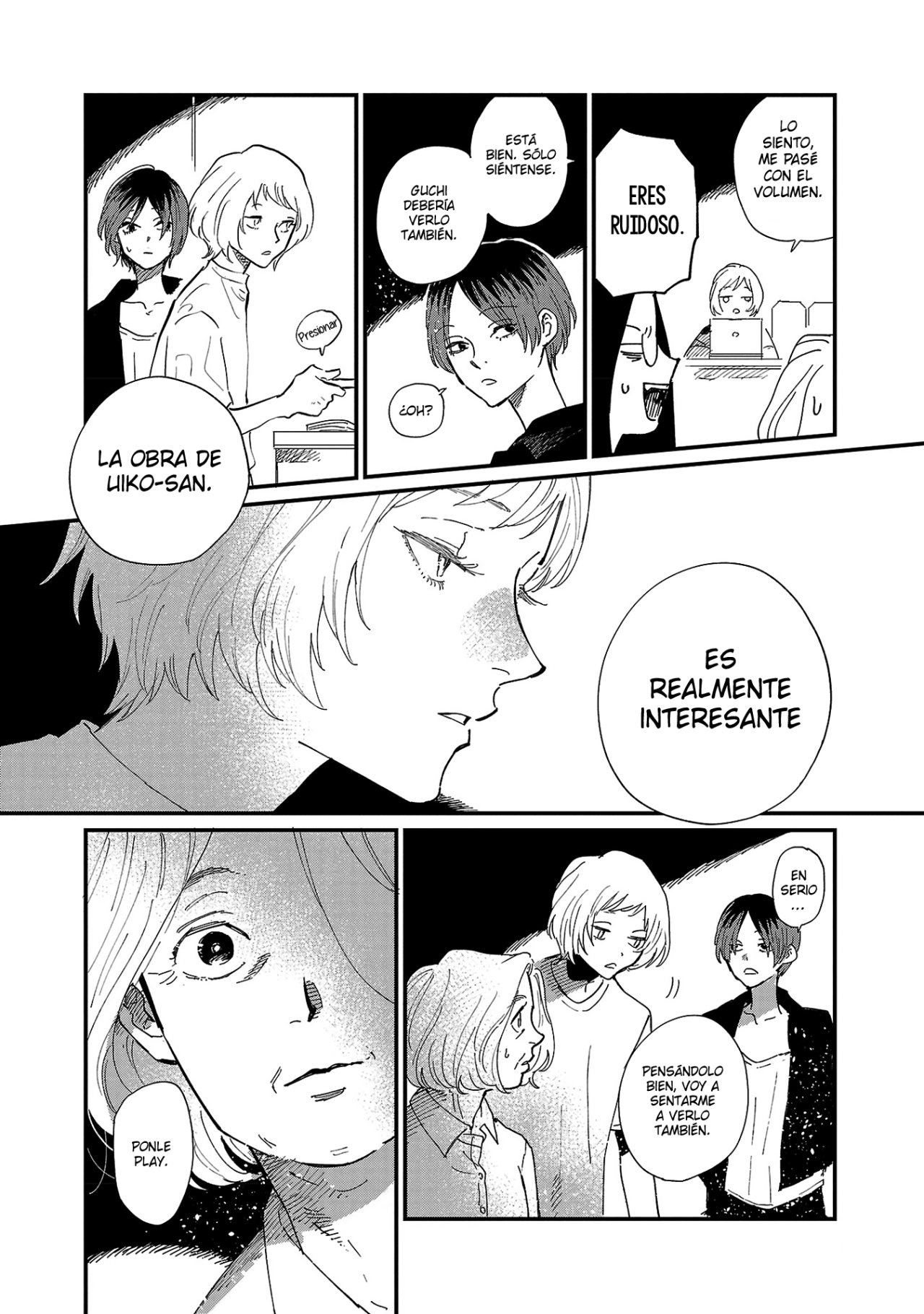 Read Umi ga Hashiru End Roll ES Manga Online