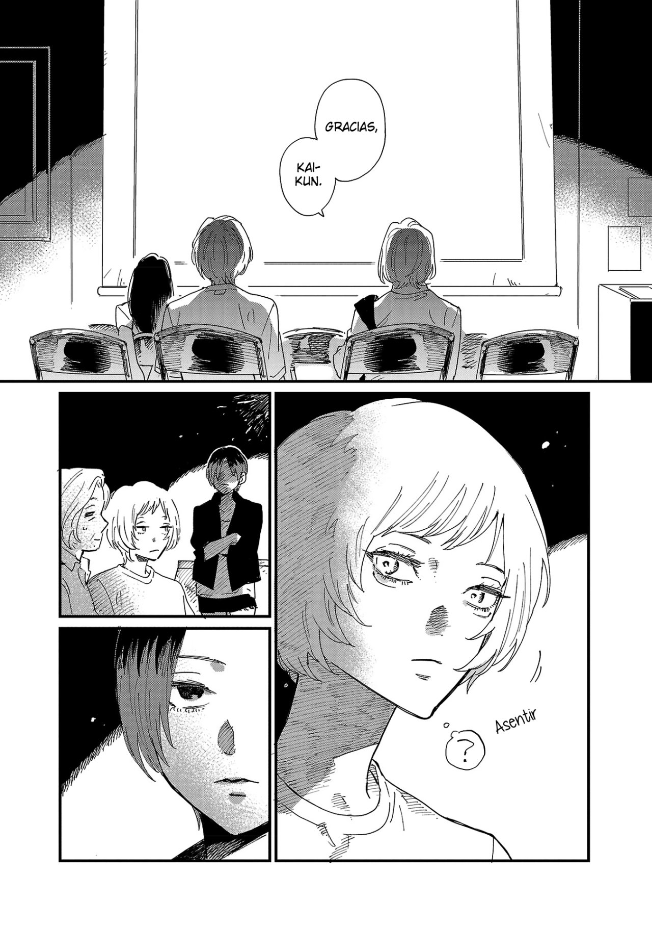Read Umi ga Hashiru End Roll ES Manga Online