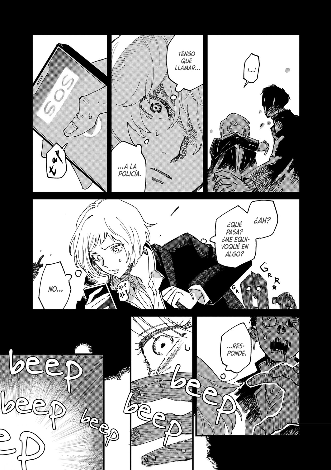 Read Umi ga Hashiru End Roll ES Manga Online