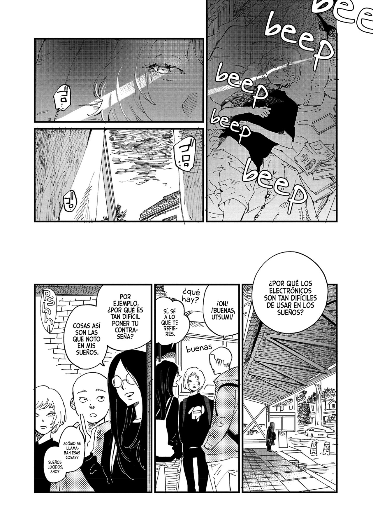 Read Umi ga Hashiru End Roll ES Manga Online