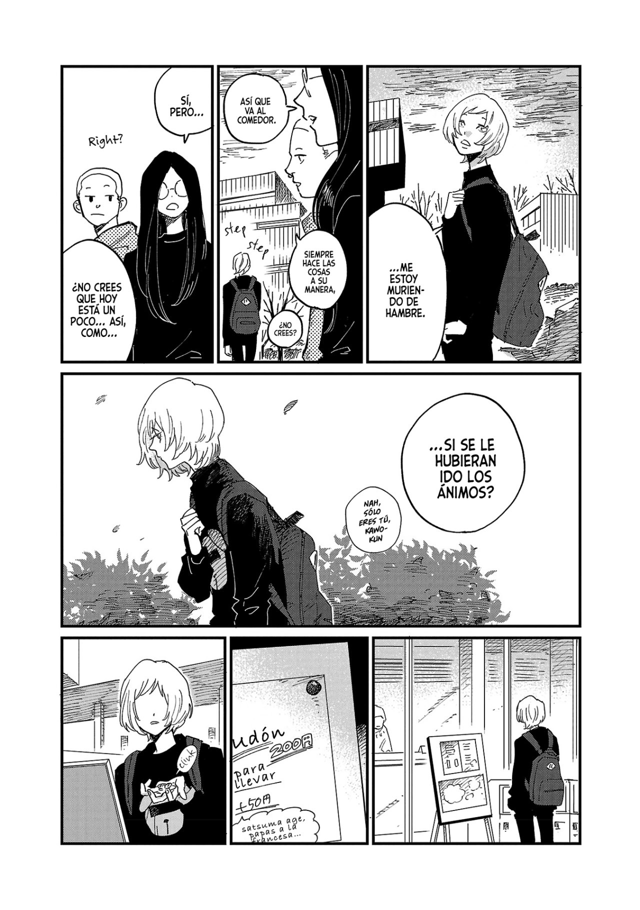 Read Umi ga Hashiru End Roll ES Manga Online