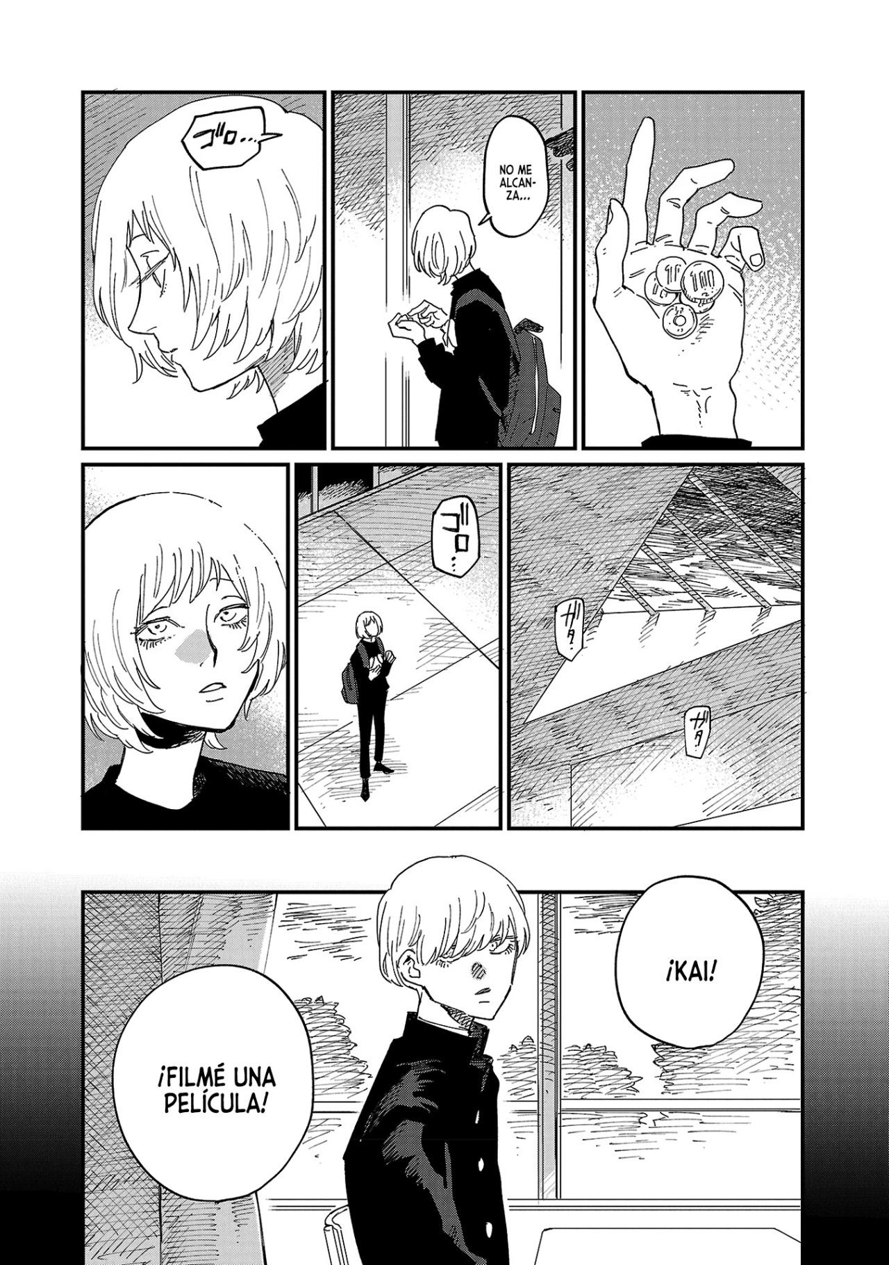 Read Umi ga Hashiru End Roll ES Manga Online