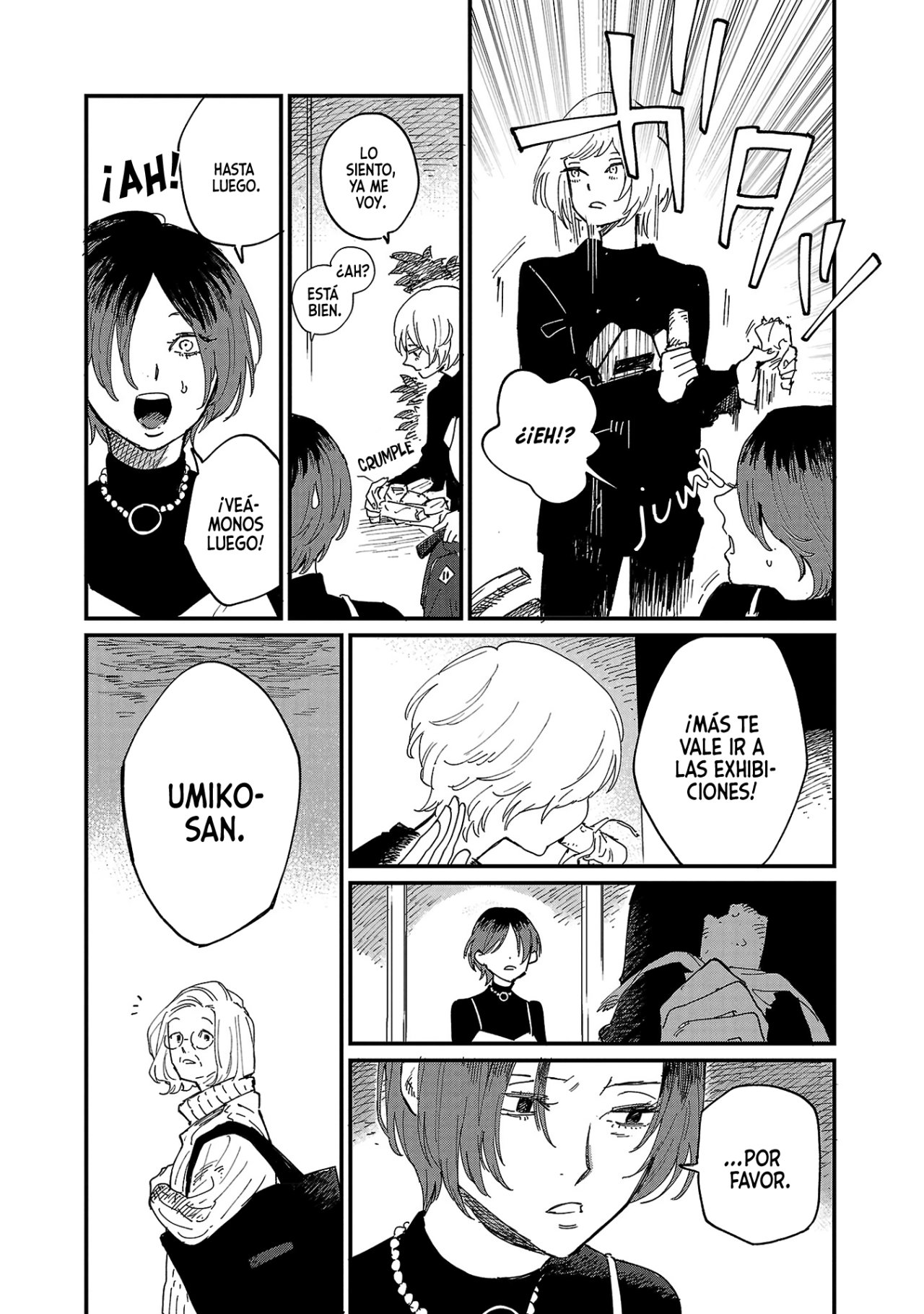 Read Umi ga Hashiru End Roll ES Manga Online