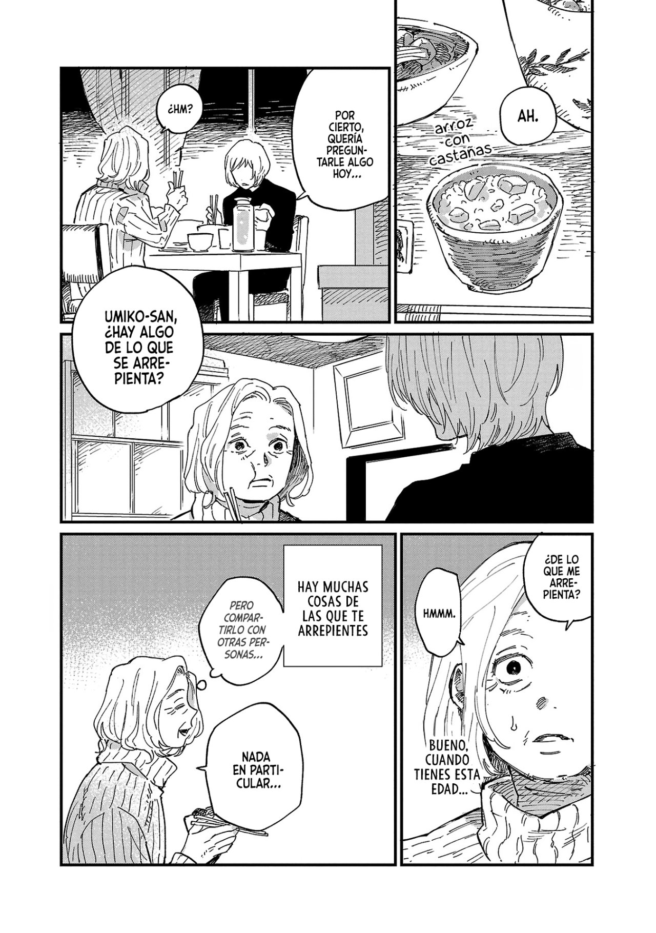 Read Umi ga Hashiru End Roll ES Manga Online