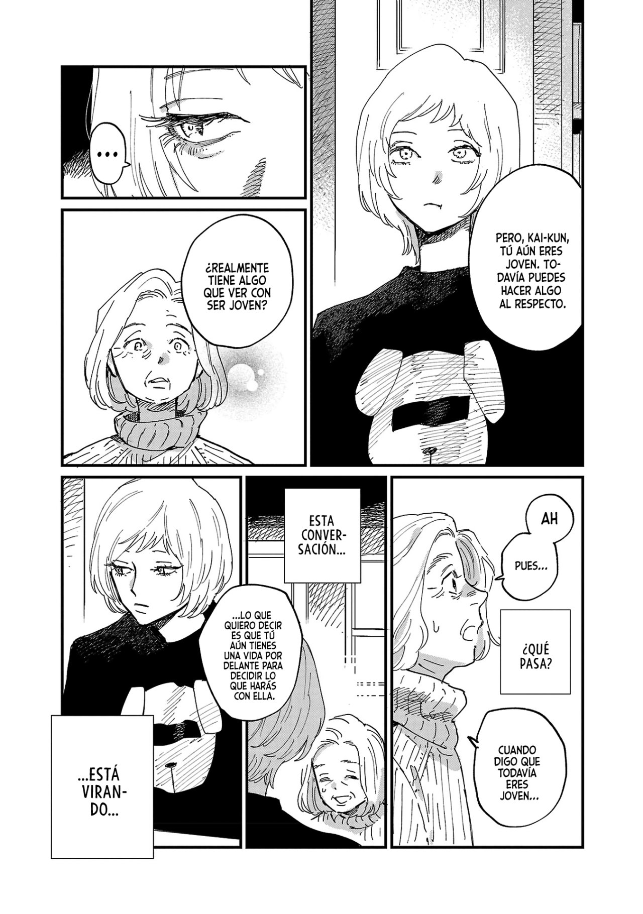 Read Umi ga Hashiru End Roll ES Manga Online